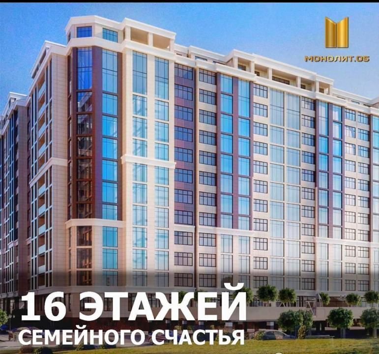 квартира г Махачкала ул Перова 13б р-н Советский фото 3