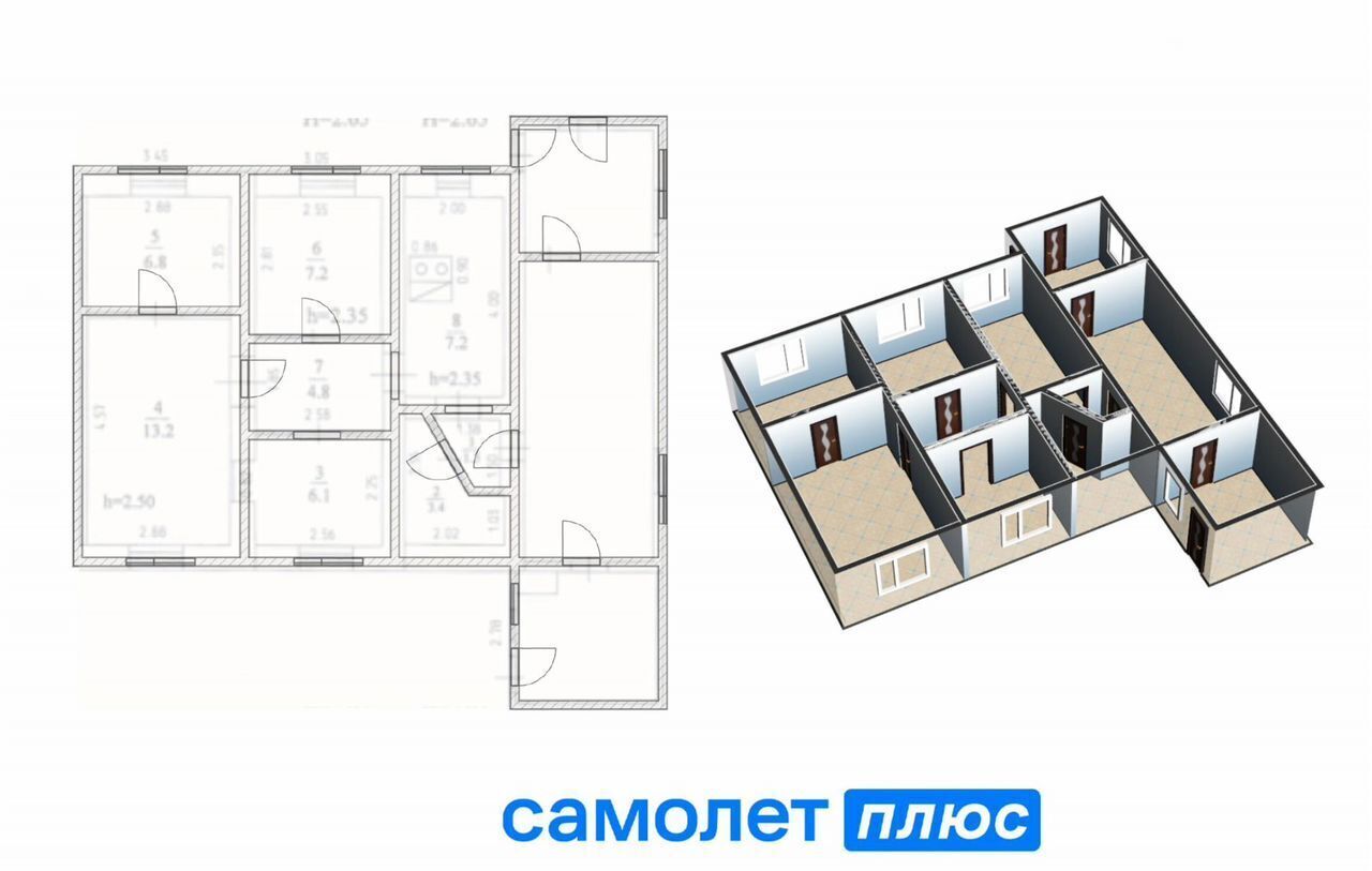 дом г Кемерово р-н Центральный ул Спортивная 77 Кемеровская обл. - Кузбасс фото 2