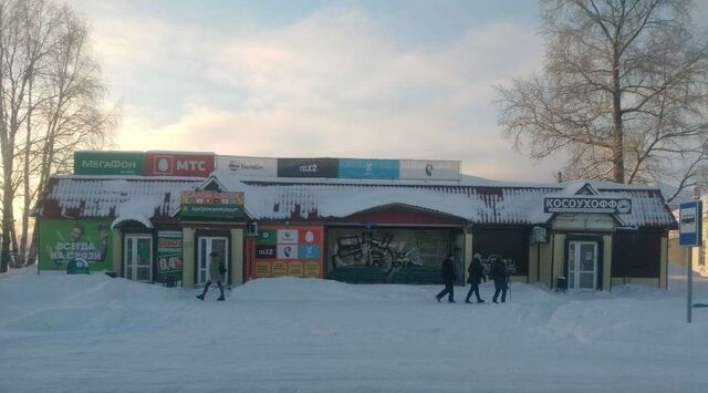 торговое помещение пр-кт Октябрьский 16 Коношское городское поселение фото