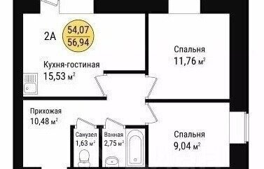 квартира р-н Медведевский пгт Медведево ЖК «Ясная Поляна» городское поселение Медведево фото 1