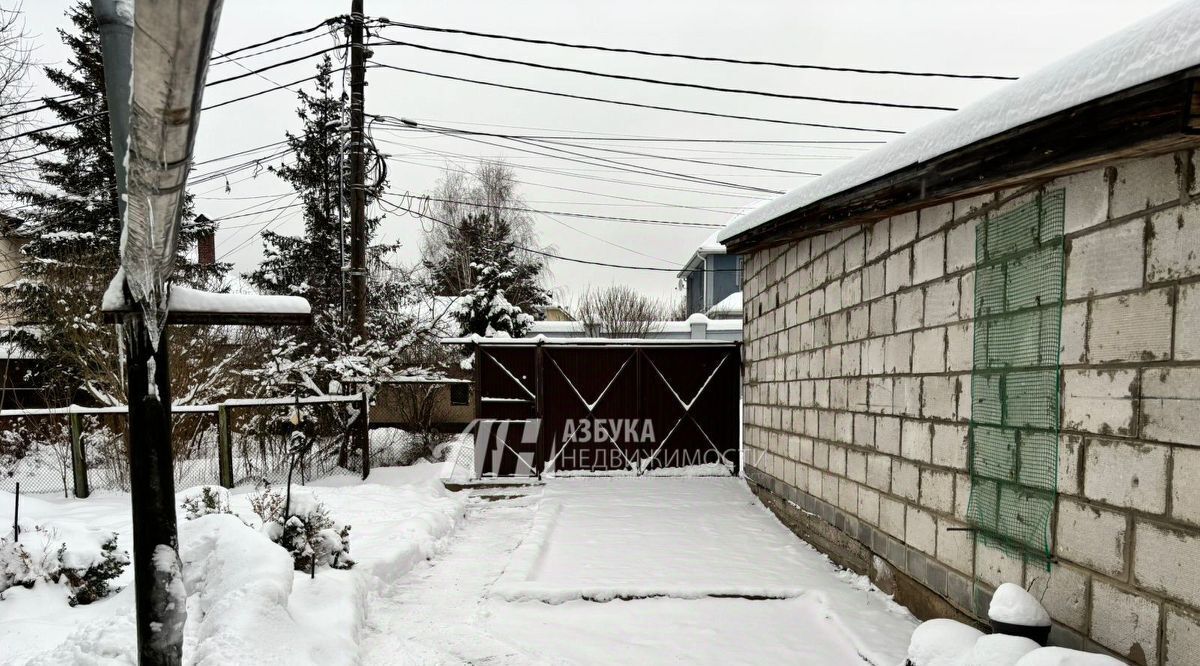 дом городской округ Красногорск д Бузланово ул Кооперативная Павшино фото 13