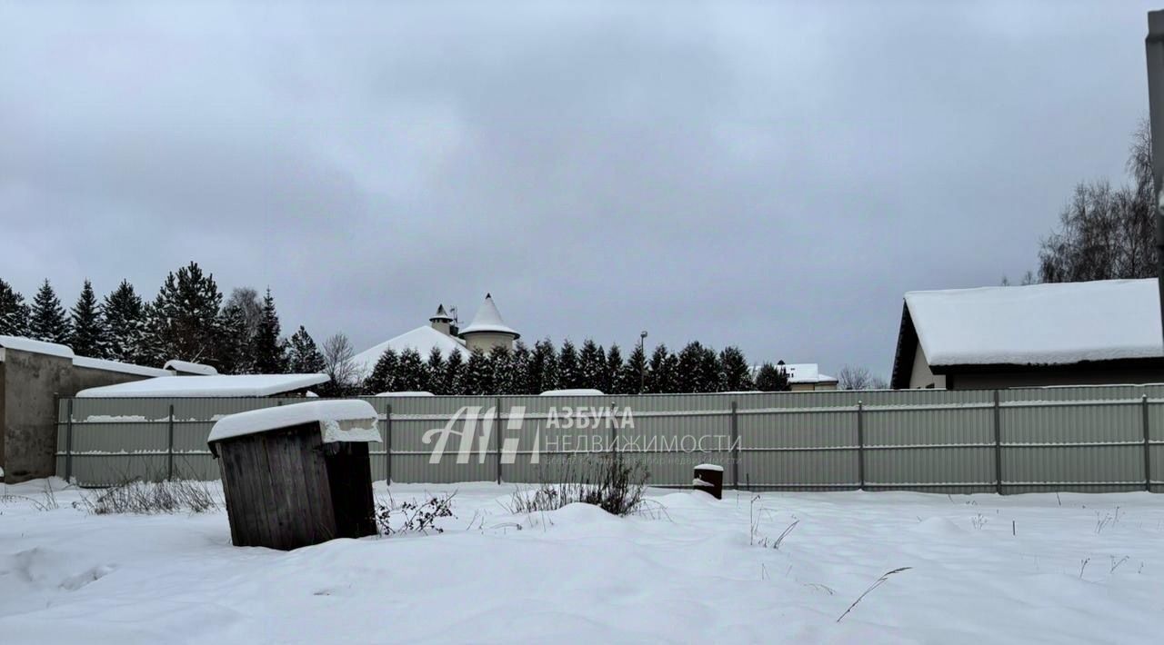 дом городской округ Красногорск д Бузланово ул Кооперативная Павшино фото 24