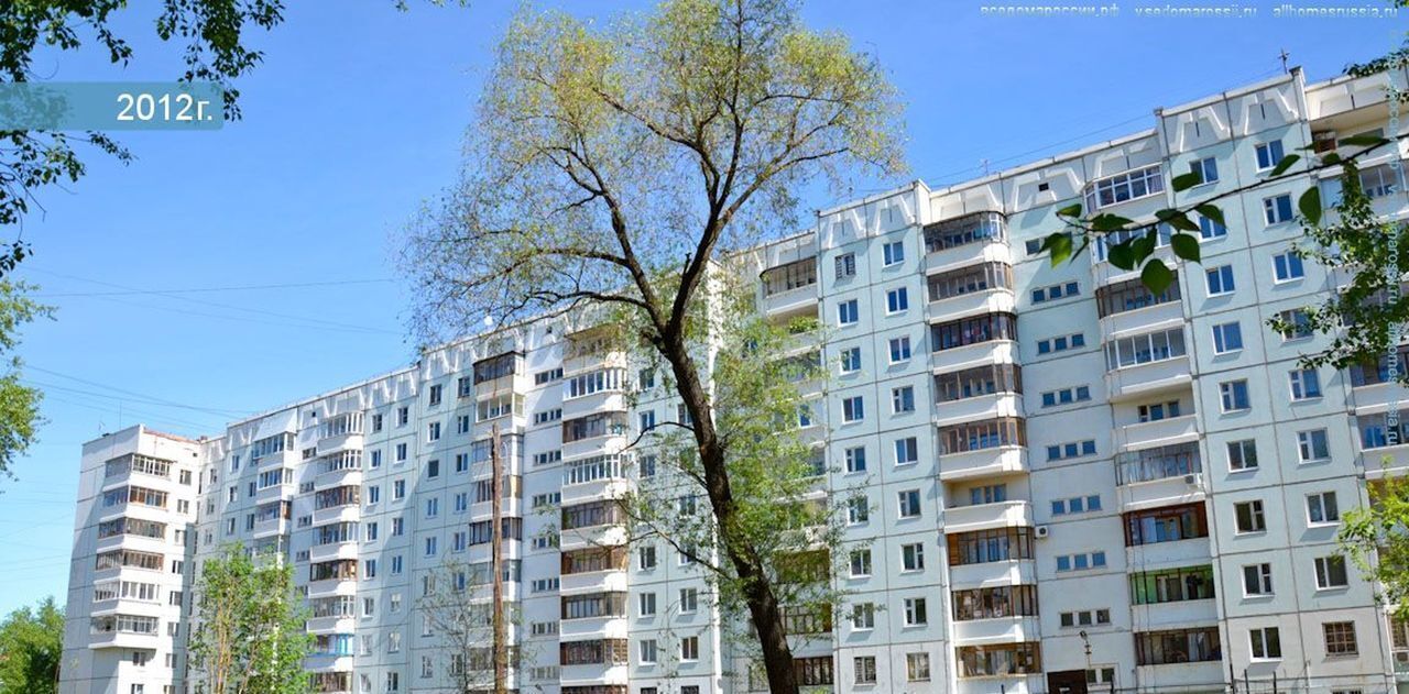 квартира г Пермь р-н Дзержинский ул Овчинникова 11 фото 14