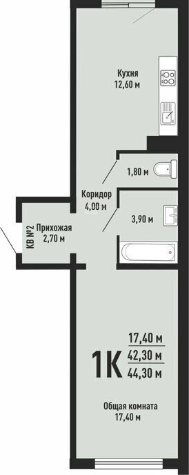 квартира г Новосибирск р-н Ленинский ул Связистов 13/2 Площадь Маркса фото 1