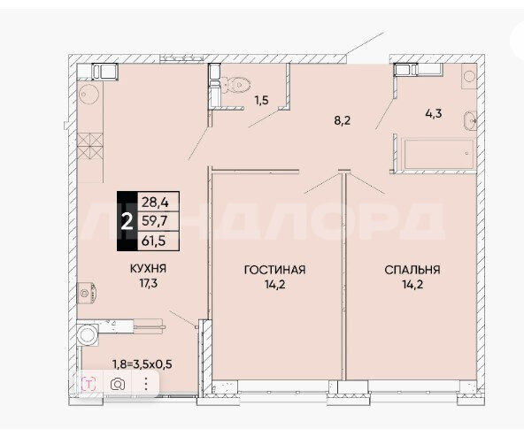 квартира г Ростов-на-Дону р-н Кировский ул Бориса Слюсаря 17с/1 фото 2