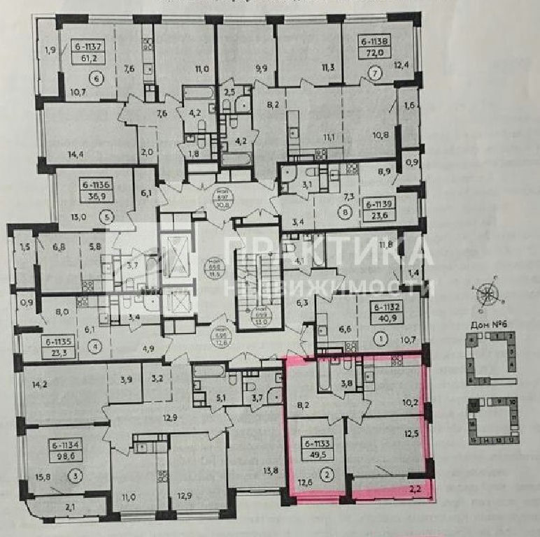 квартира г Москва метро Прокшино Лобановский Лес ул., 11, обл Московская фото 14