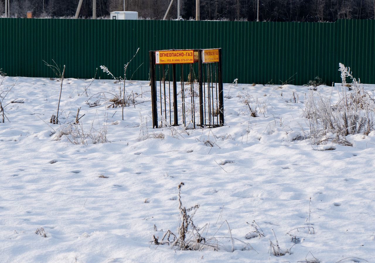 земля городской округ Шаховская с Белая Колпь ул Заречная 111 км, Новорижское шоссе фото 12