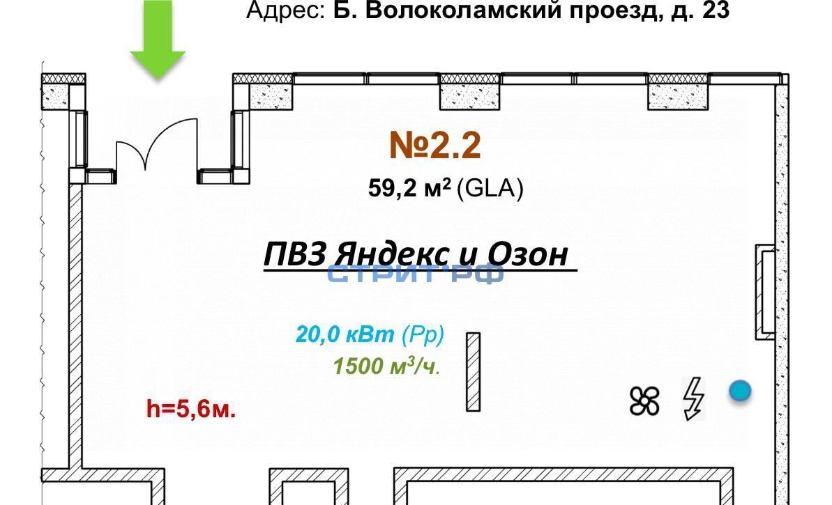 торговое помещение г Москва метро Стрешнево Большой Волоколамский пр., вл 23 фото 8