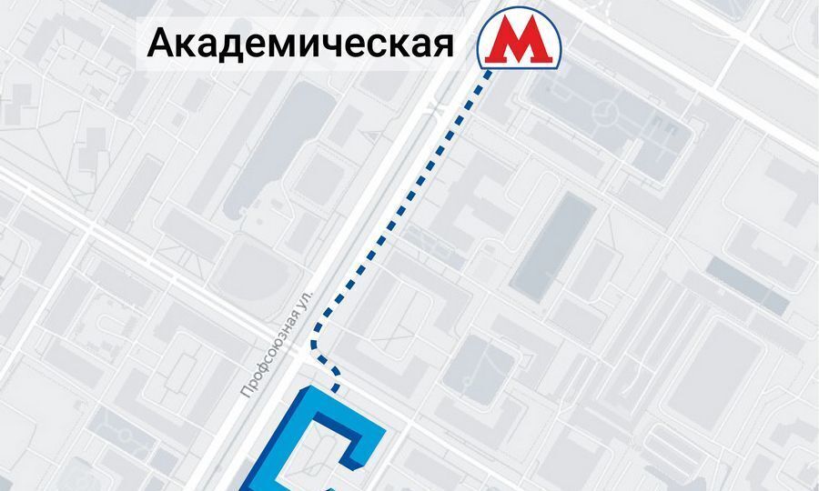 торговое помещение г Москва метро Академическая ул Профсоюзная 5/9 фото 7