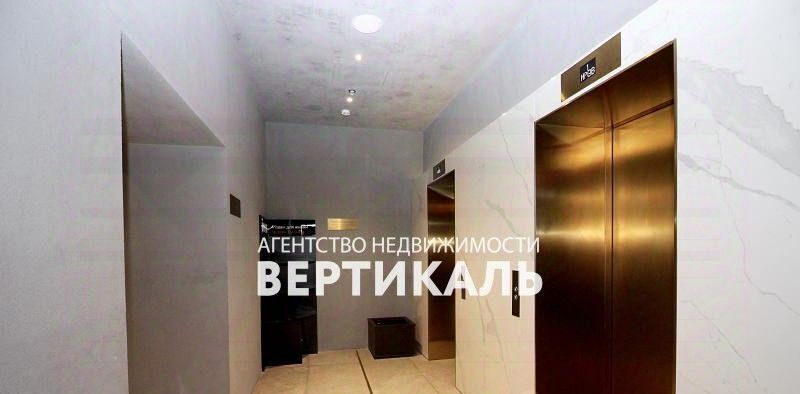 квартира г Москва метро Арбатская ул Новый Арбат 15 муниципальный округ Арбат фото 16