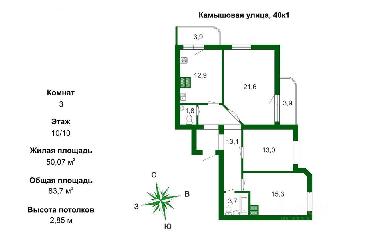 квартира г Санкт-Петербург ул Камышовая 40/1 округ № 65, Ленинградская область фото 16