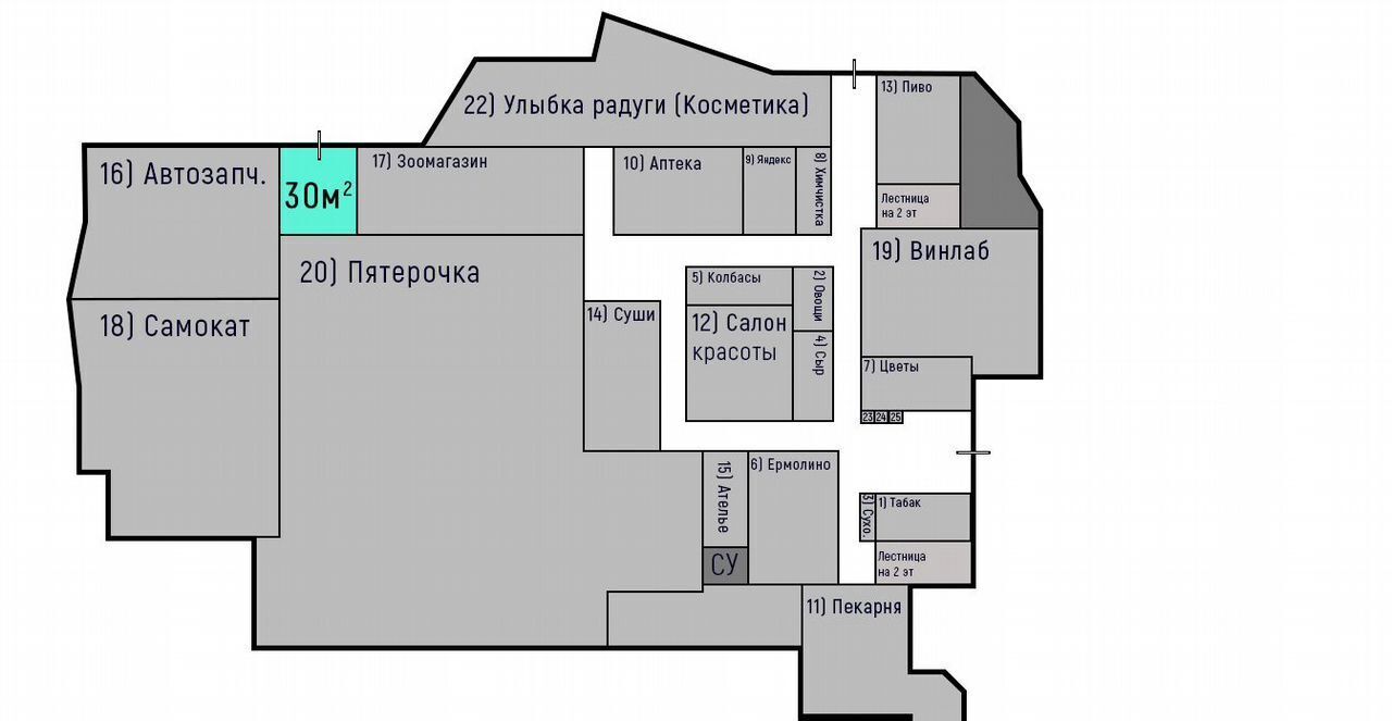 свободного назначения г Москва метро Водный стадион ш Ленинградское 58с/53 фото 8