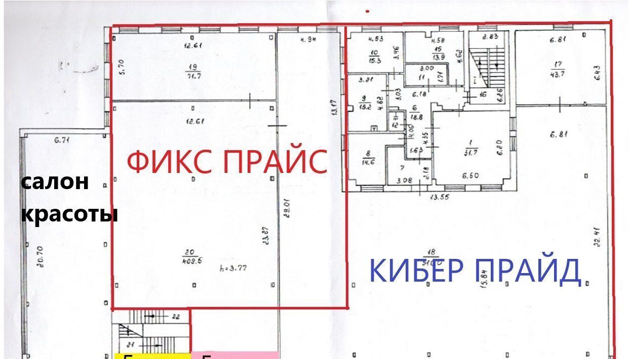 свободного назначения г Москва метро Отрадное ул Санникова 17с/2 муниципальный округ Отрадное фото 3