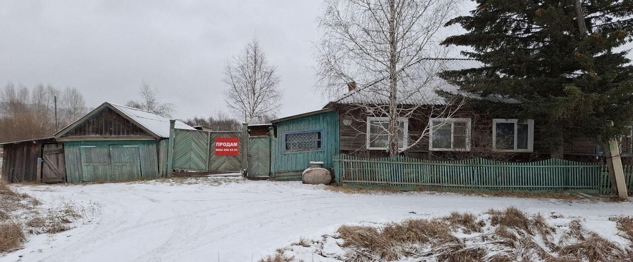 дом р-н Балахтинский рп Балахта ул Мира 35 городское поселение Балахта фото 1