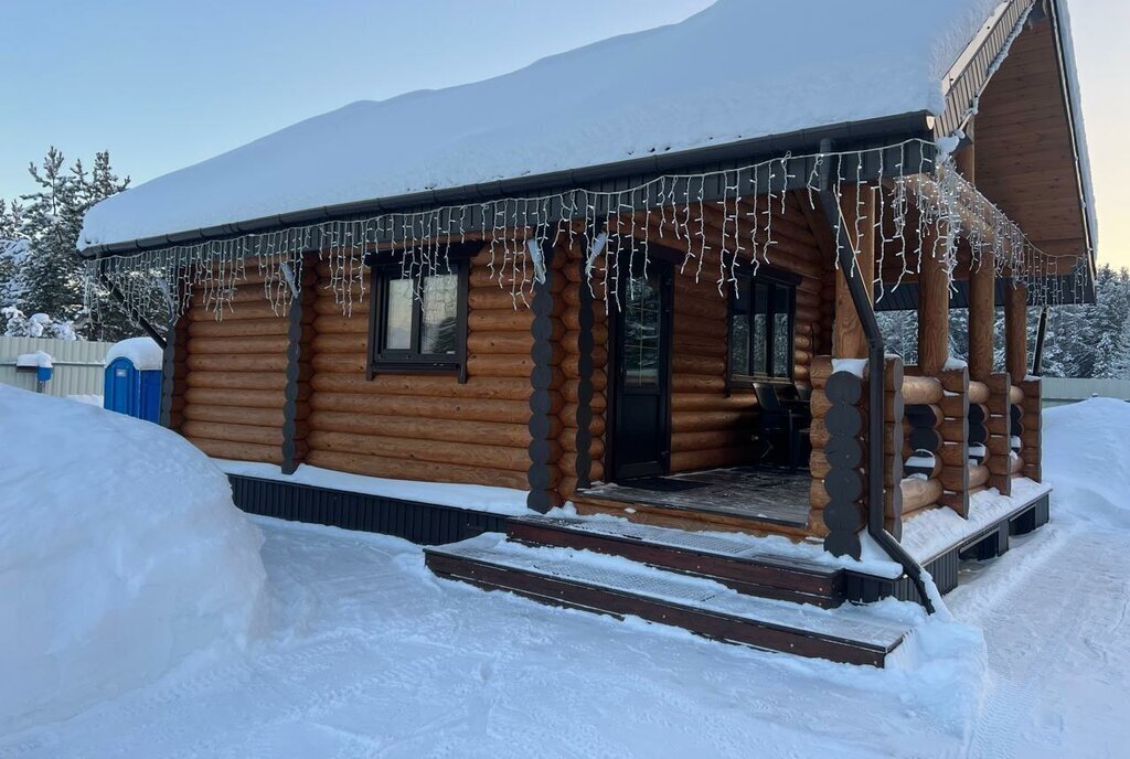 дом р-н Белохолуницкий д Травное Белохолуницкое городское поселение фото 1