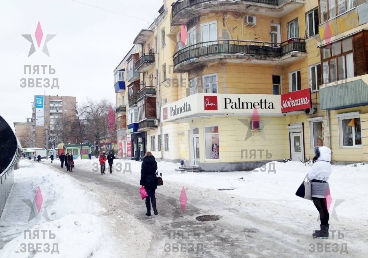 торговое помещение г Самара Безымянка ул Победы 94 фото 5