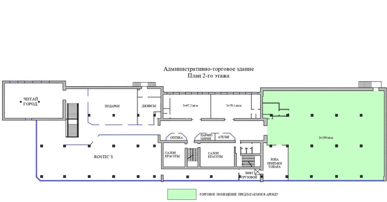 торговое помещение г Москва метро Лобня ул Маяковского 5 Московская область, Лобня фото 1