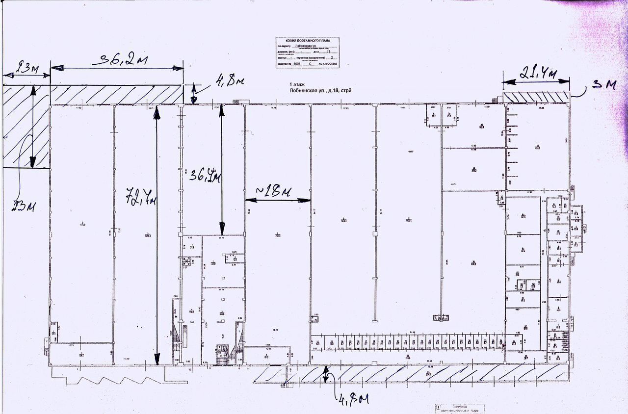 производственные, складские г Москва метро Лианозово ул Лобненская 18с/2 муниципальный округ Дмитровский фото 1