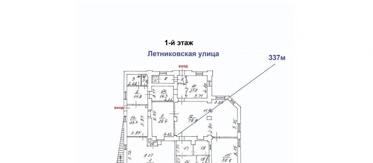 свободного назначения г Москва метро Павелецкая ул Летниковская 18с/1 муниципальный округ Замоскворечье фото 7