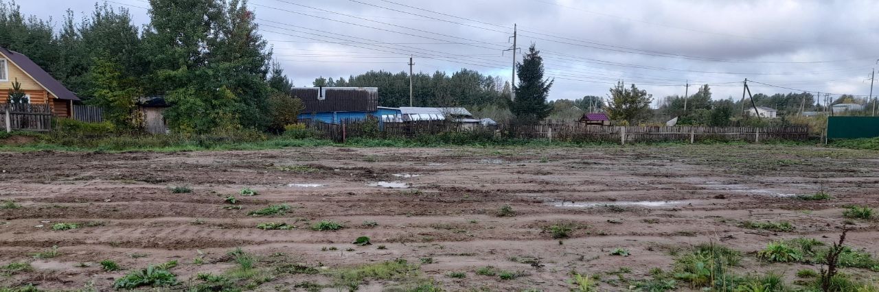 земля р-н Вологодский д Родионцево фото 2