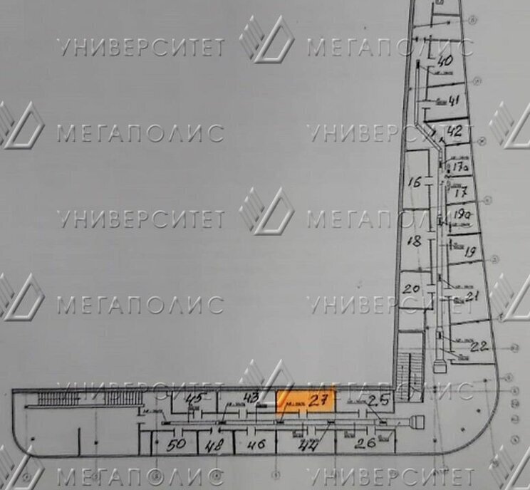 офис г Москва метро Тропарёво ул Тёплый Стан 27с/1 муниципальный округ Тёплый Стан фото 3