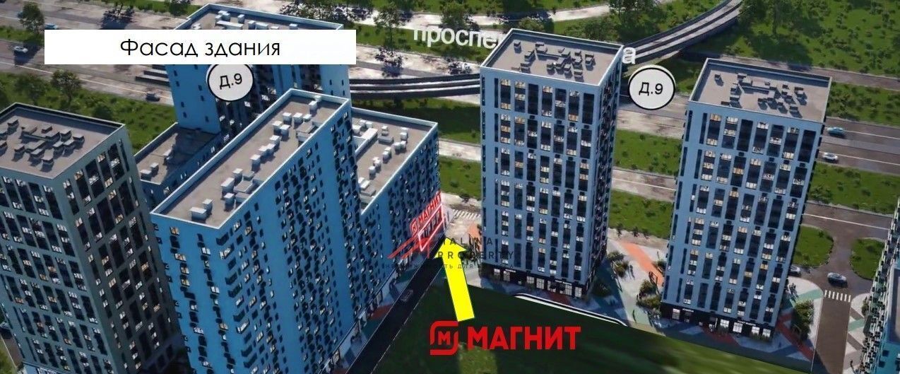 торговое помещение г Москва п Сосенское ЖК Бунинские Кварталы 9/1 метро Коммунарка фото 1