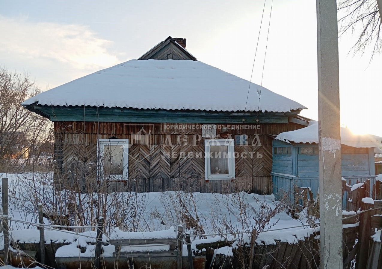 дом г Кемерово р-н Рудничный ул Славгородская 20а Кемеровская обл. - Кузбасс, жилой район Боровой фото 1