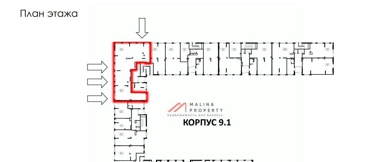 торговое помещение г Москва п Сосенское ЖК Бунинские Кварталы 9/1 метро Коммунарка фото 7