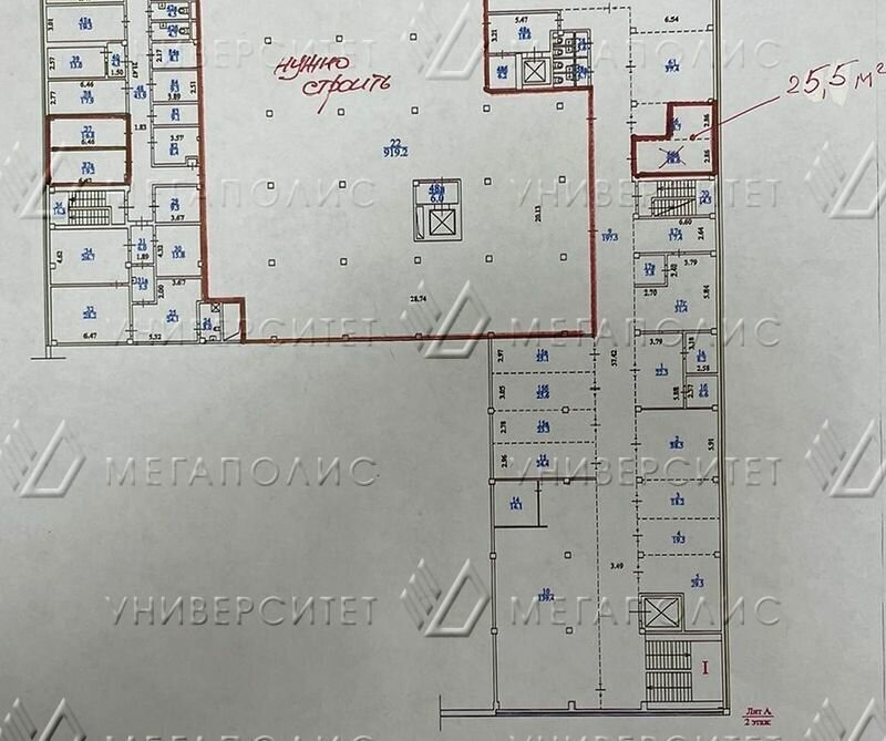 торговое помещение г Москва метро Мневники б-р Филёвский 10 муниципальный округ Филёвский Парк фото 1