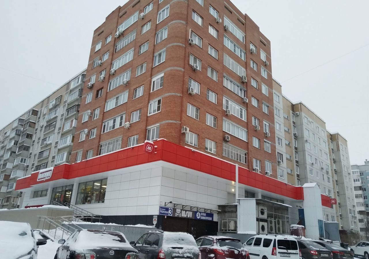 квартира г Тольятти р-н Автозаводский 20-й квартал б-р Рябиновый 3 фото 1