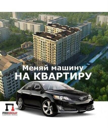 квартира г Избербаш ул Сурмина 3 фото 1