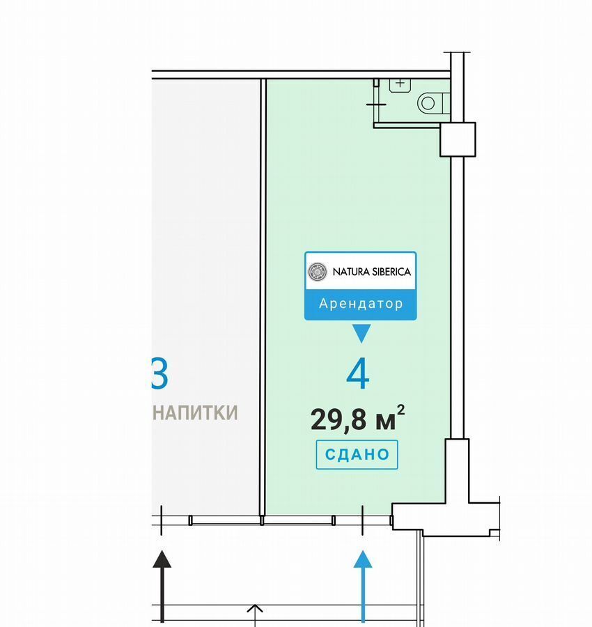 торговое помещение г Москва метро Павелецкая ул Кожевническая 4 муниципальный округ Замоскворечье фото 6