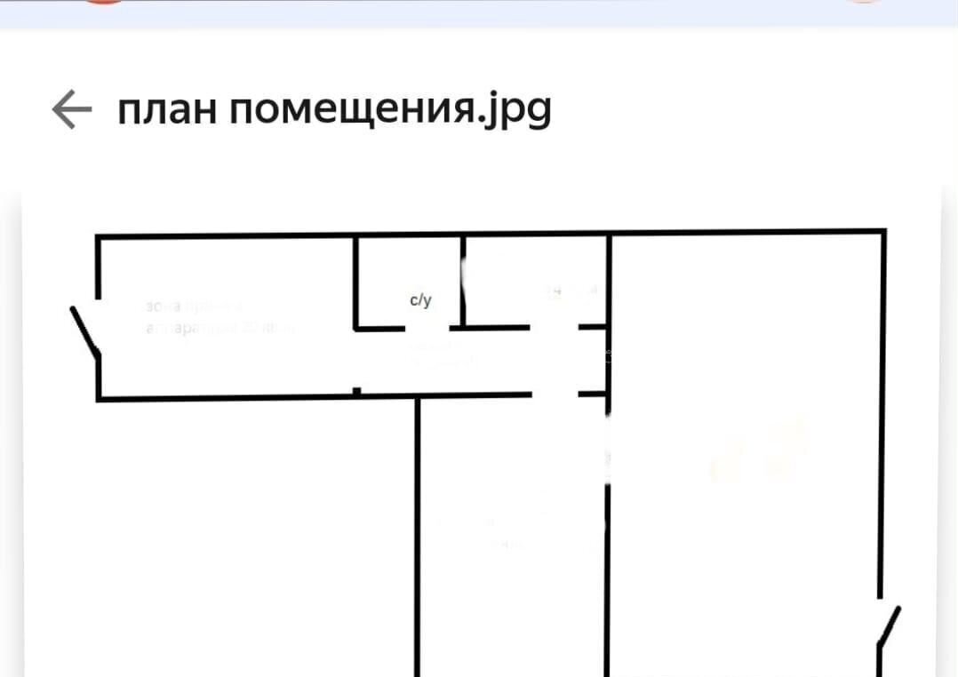 свободного назначения г Иркутск р-н Октябрьский ул Байкальская 236б/8 Октябрьский административный округ фото 2