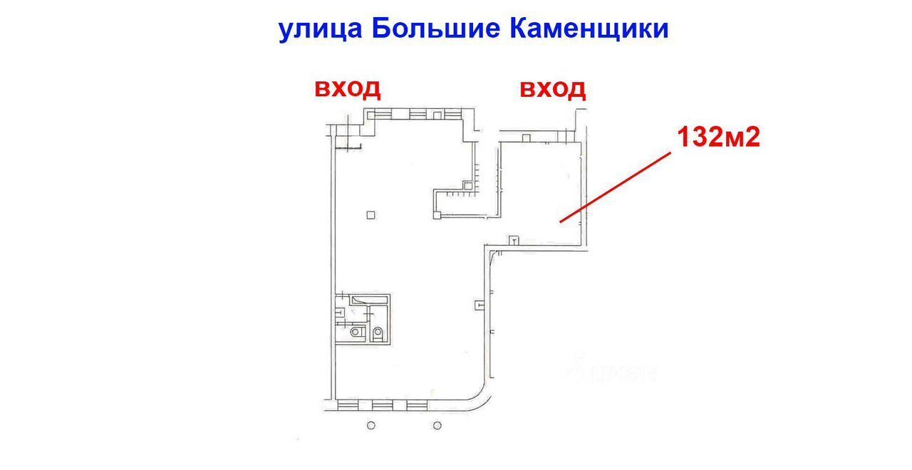 свободного назначения г Москва метро Таганская ул Большие Каменщики 2 муниципальный округ Таганский фото 7