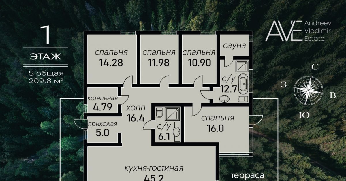 дом р-н Выборгский п Стрельцово ул Береговая 10 Красносельское с пос фото 2