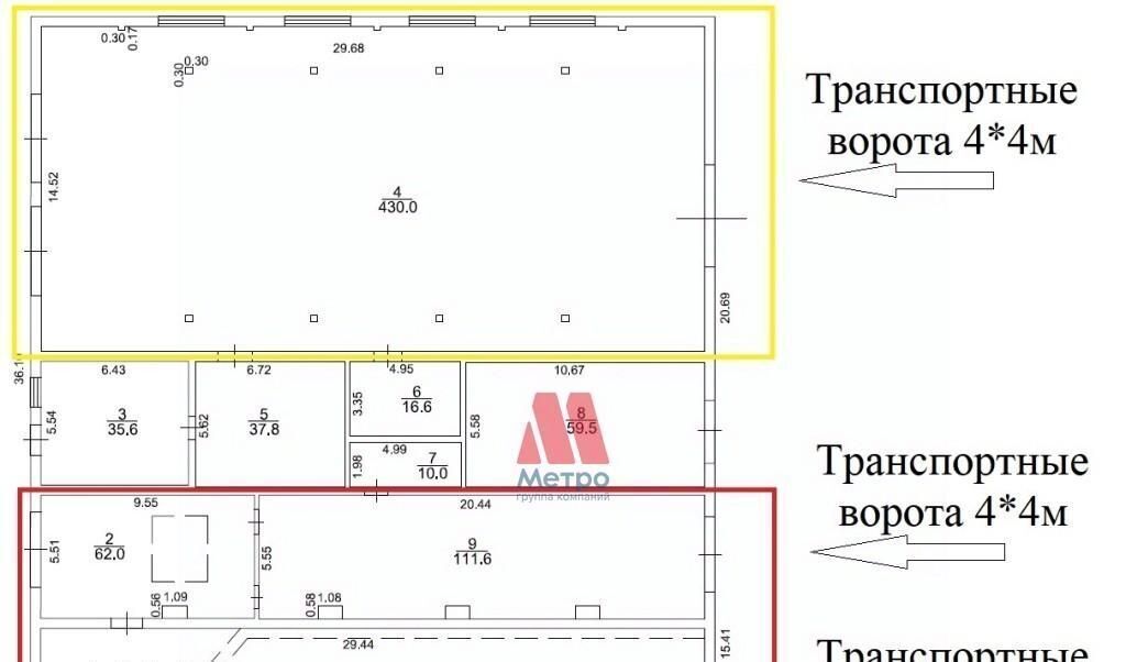 свободного назначения г Ярославль р-н Фрунзенский ул Леваневского 56 фото 5