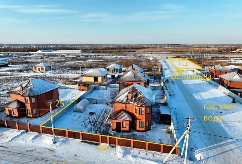 дом г Тюмень р-н Центральный пр-д Черноморский Центральный административный округ фото 1