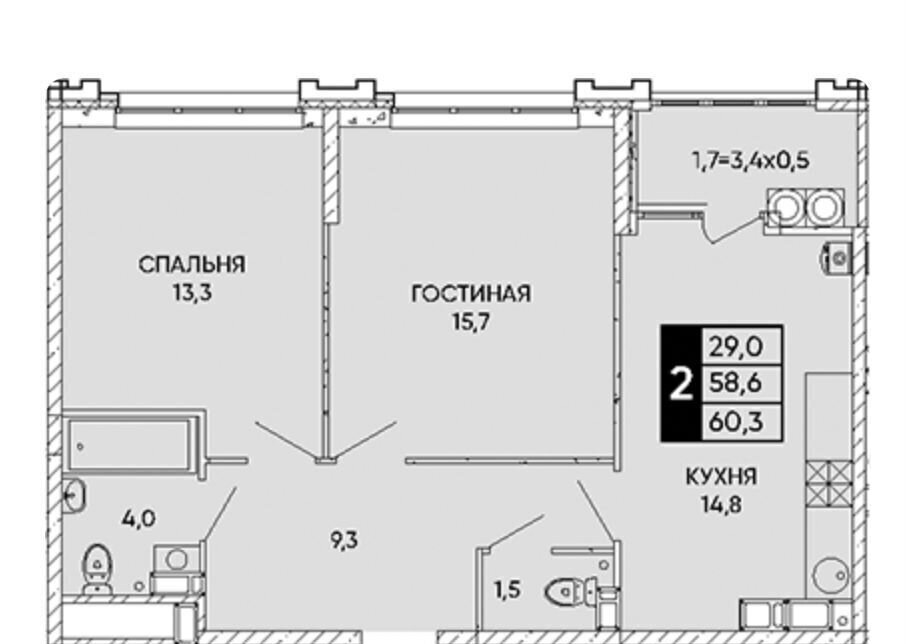 квартира г Ростов-на-Дону р-н Кировский ул Бориса Слюсаря 19с/1 фото 18