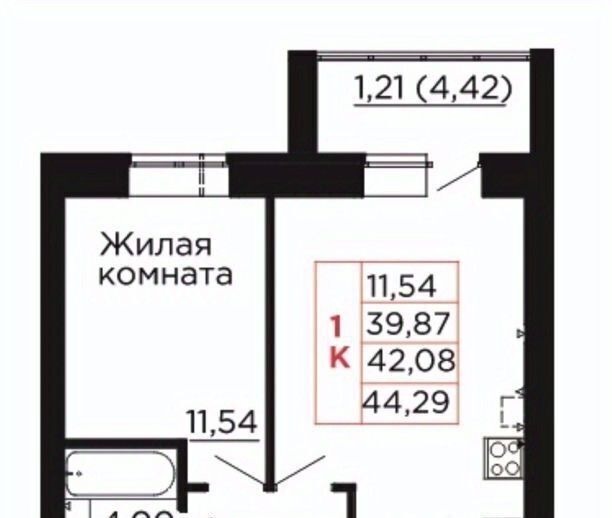 квартира р-н Аксайский г Аксай Жилой комплекс Вишневый сад фото 1