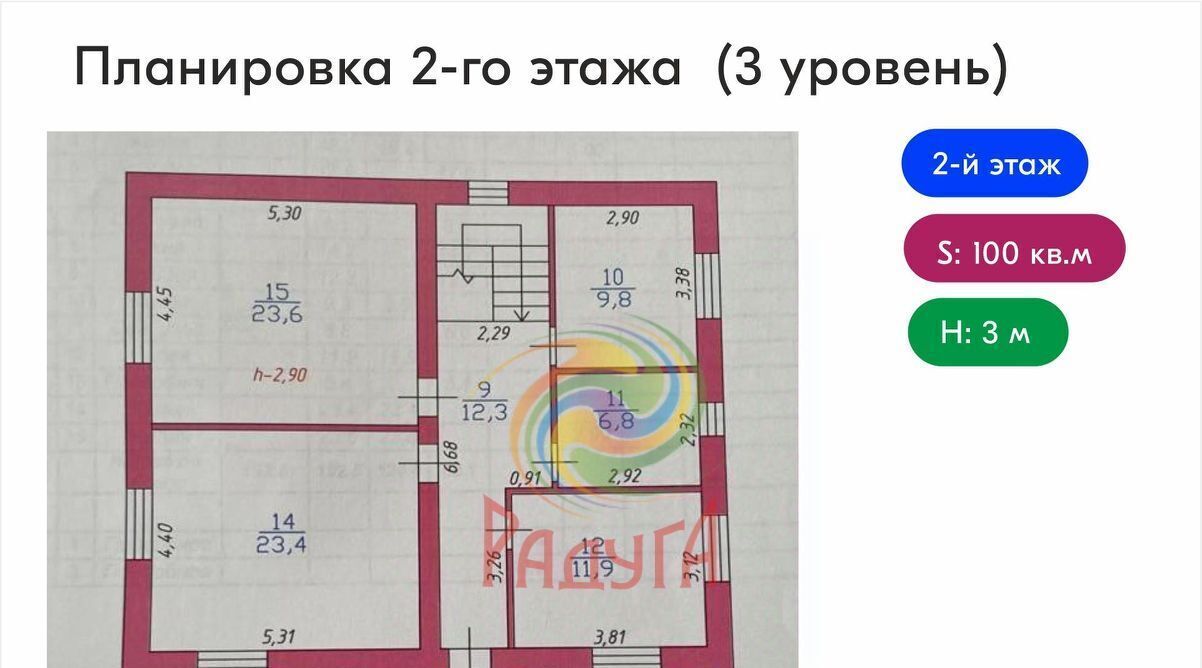 дом г Иваново р-н Октябрьский пер 6-й Завокзальный 19 фото 41