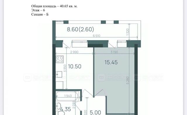 р-н Ново-Савиновский Козья слобода ул. Алексея Козина, 9 фото