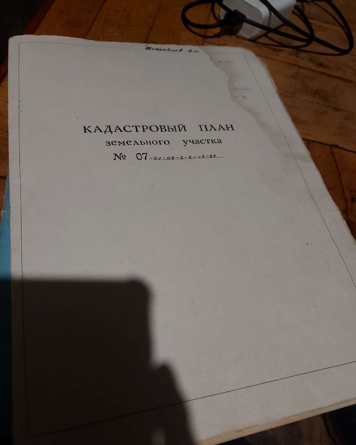 дом р-н Баксанский с Кременчуг-Константиновское ул Степная Ставропольский край, Старопавловская фото 7