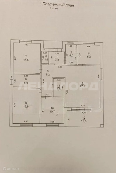 дом р-н Аксайский п Темерницкий КП Ореховая Роща ул Ленинградская фото 8