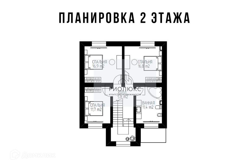 дом г Магнитогорск р-н Орджоникидзевский ул Екатерининская 25 городской округ Магнитогорск фото 9