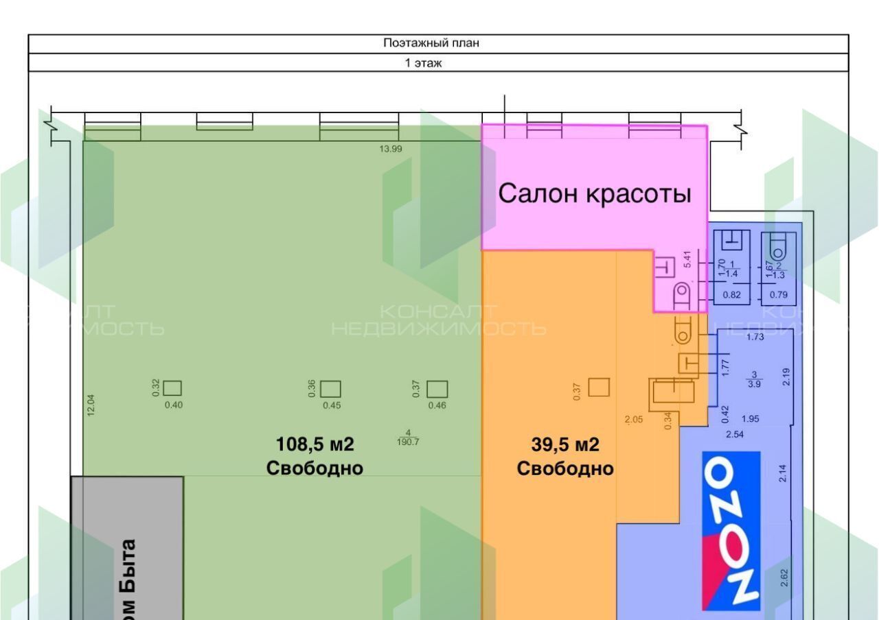 свободного назначения г Москва ул Седова 13к/1 Ботанический сад фото 8