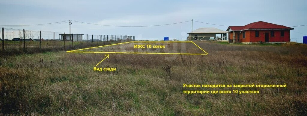 земля р-н Темрюкский ст-ца Тамань ул Лазурная Таманское сельское поселение фото 2