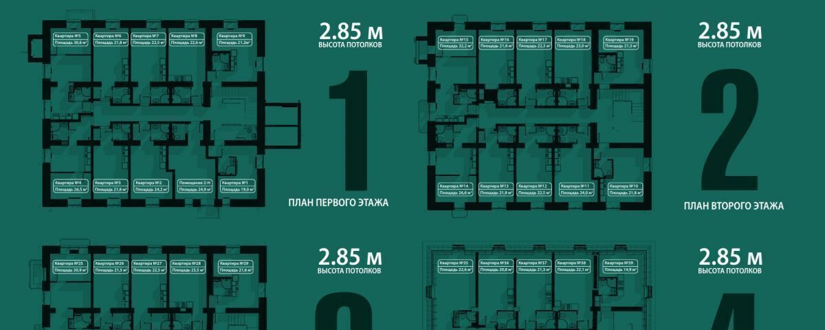 свободного назначения г Санкт-Петербург метро Ломоносовская ул Седова 99к/5 фото 2