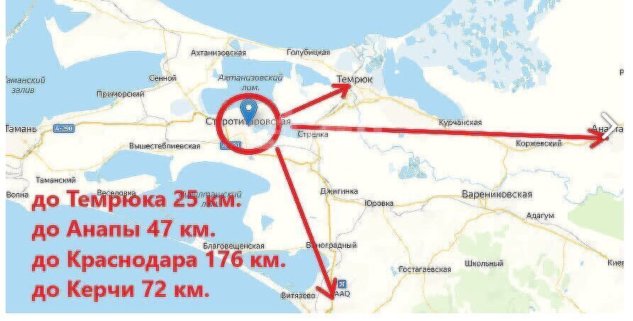 земля р-н Темрюкский ст-ца Старотитаровская ул Воинов-десантников Старотитаровское сельское поселение фото 14