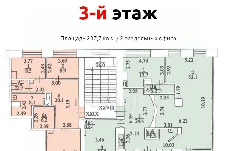 свободного назначения г Москва метро Калитники проезд Автомобильный 1/29 муниципальный округ Нижегородский фото 4