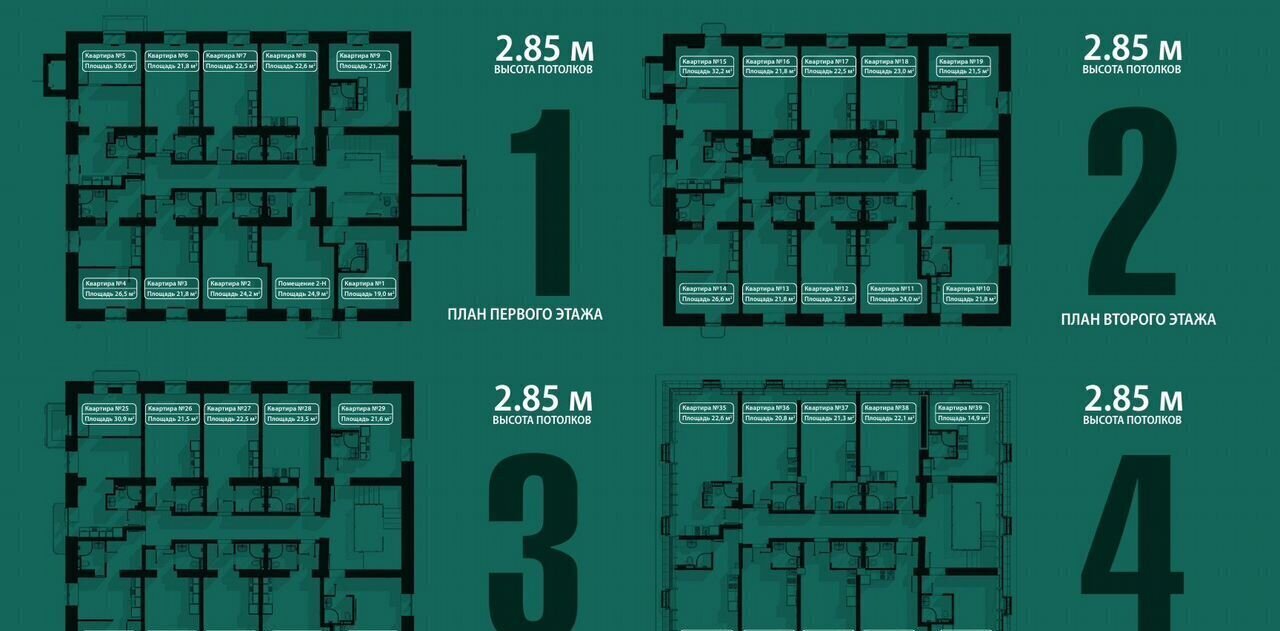 свободного назначения г Санкт-Петербург метро Пролетарская ул Седова 99к/5 фото 2